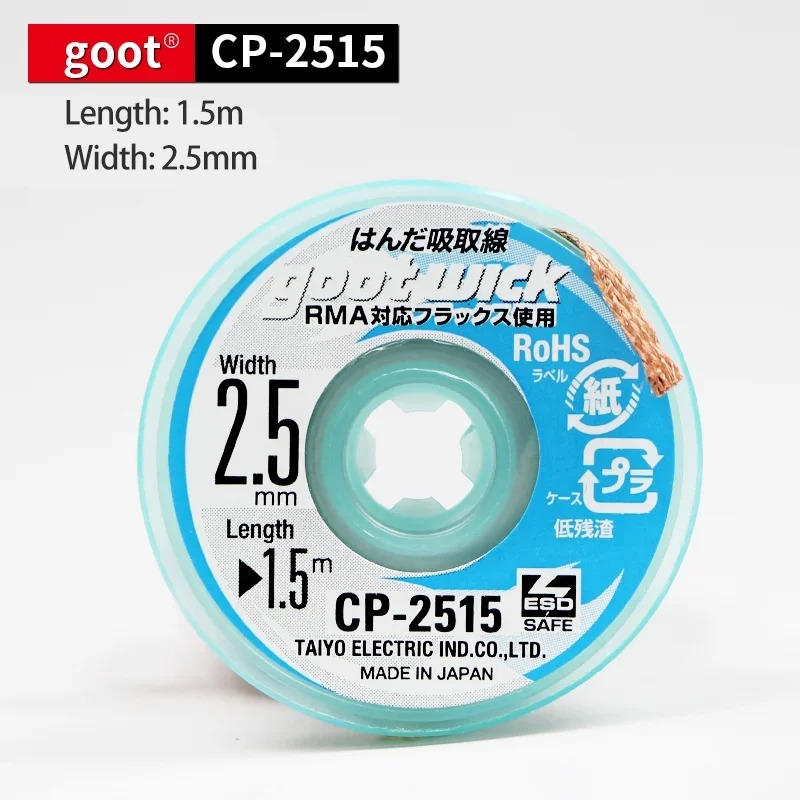Goot Original High Quality Des - Solder Wick Braid review and price