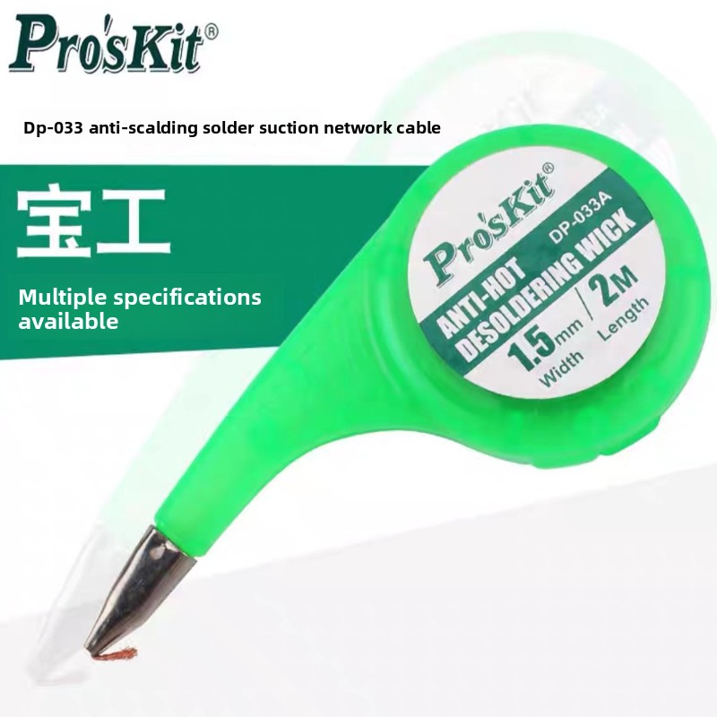 DP-033 Heat Resistant Desolder - Solder Wick Braid review and price
