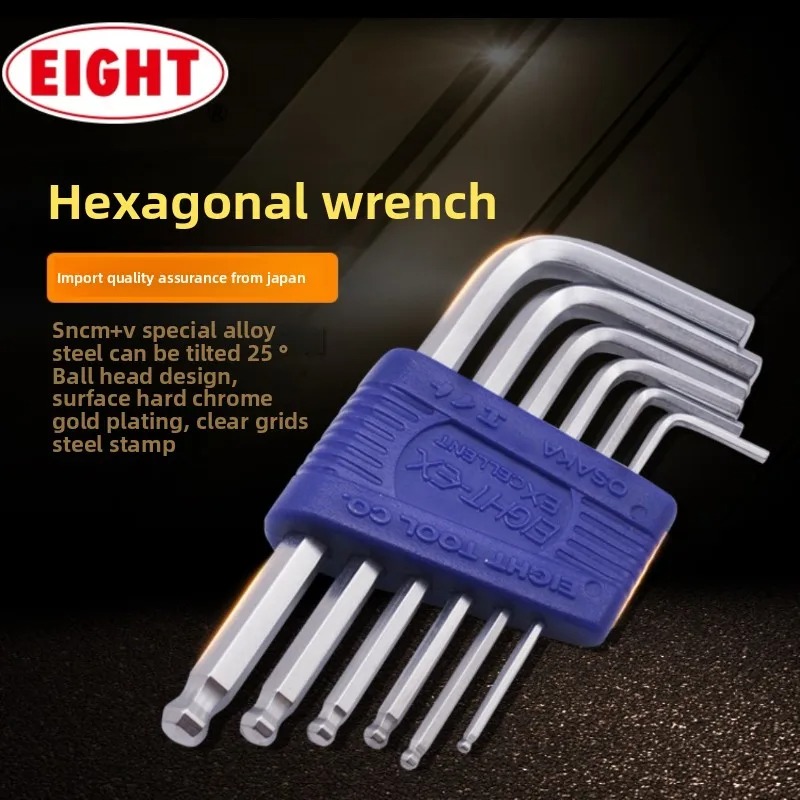EIGHT-EX Extra Long Ball End A - Electronics Repair Jobs review and price