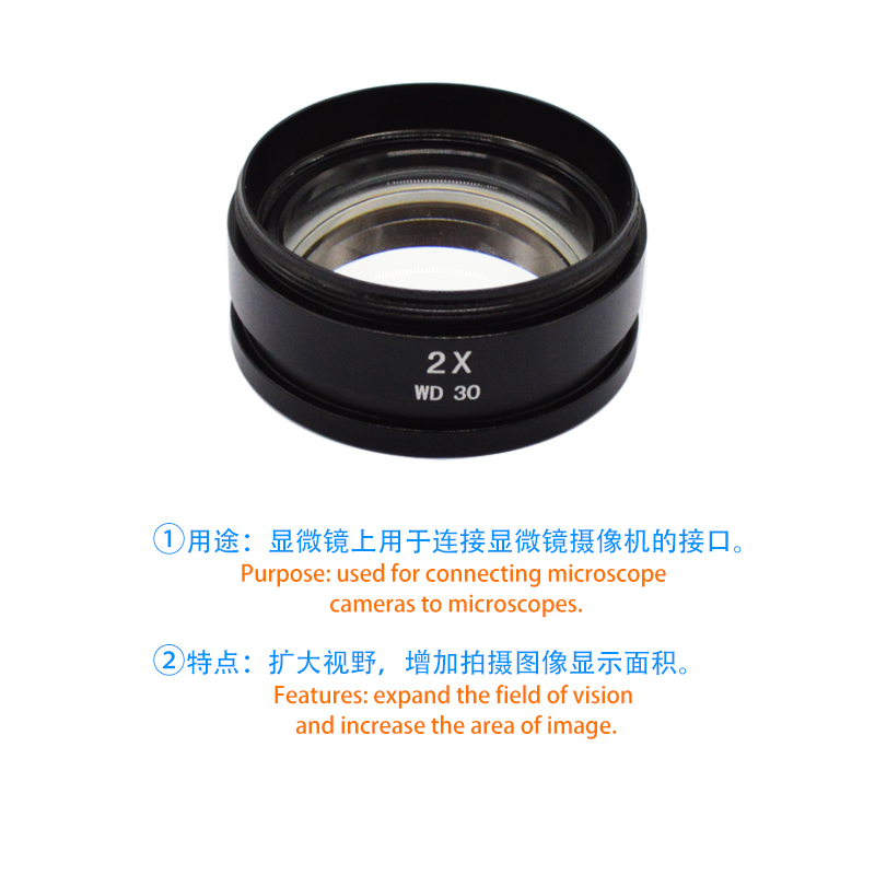 3.5X-200X Simul-Focal Trinocul - Electronics Repair Simulator review and price