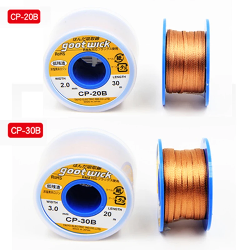 Original CP30B  GOOT Desolderi - Solder Wick Braid review and price