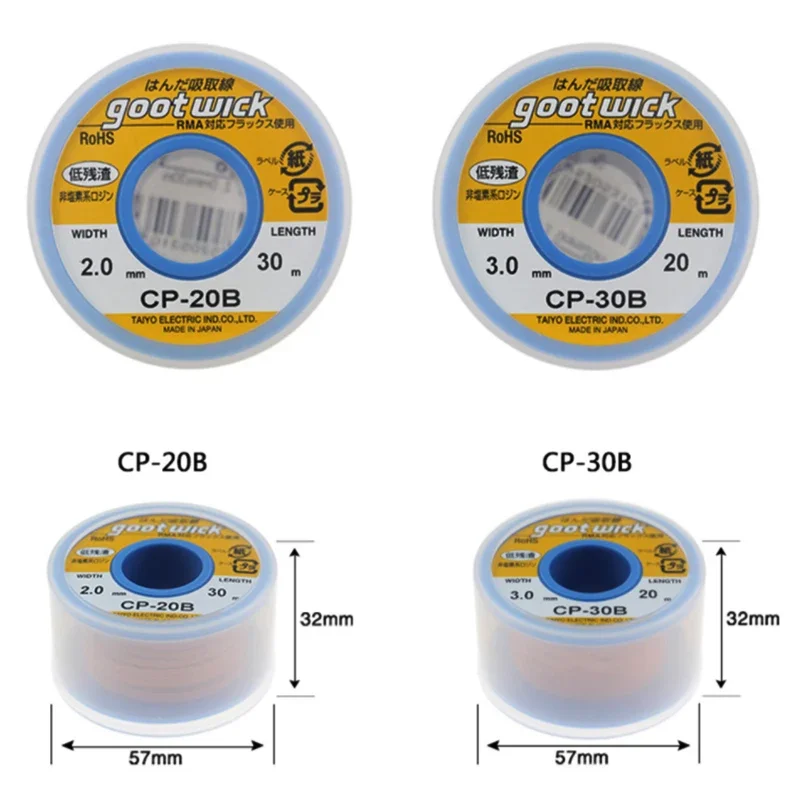Original CP30B  GOOT Desolderi - Solder Wick Braid review and price